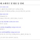 여행스케치(유) 이미지