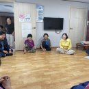 관촌경로당 이미지