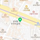 천호스마일마취통증의학과의원 이미지