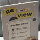 대덕대로233번길 | 대전 콘치즈떡볶이가 생각난다면 둔산동 떡볶이농장 후기