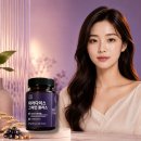 바름플러스