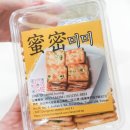 반송치과의원 이미지