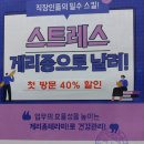 바이오포톤
