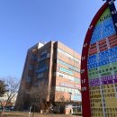 인천산업유통사업조합 이미지