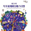 신명상가 이미지