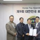 손오공기획