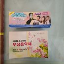 세종기획인쇄 이미지