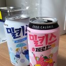 밀키스 제로 딸기&amp;바나나 맛 후기