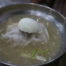 연꽃냉면