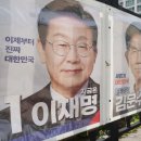 송림3·5동 행정복지센터 이미지