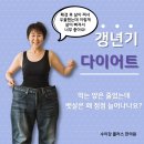 수이강플러스한의원 이미지
