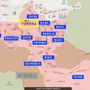 한화희망공인중개사사무소 이미지
