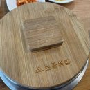 논골(상) 네이버블로그