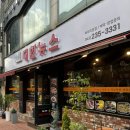 대한뉴스육진