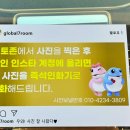 경원빌딩 이미지