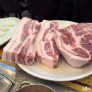 맛찬들왕소금구이 - 광양시 눈소로 8 | 맛찬들왕소금구이