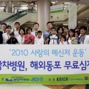 분당-145 이미지