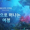 주식회사 가호