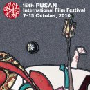 부산외국인서비스센터 이미지