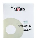 애드모비스