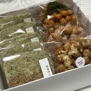 [익산 맛집] 오란다 답례품 전문점 “샤르멜"
