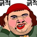 동춘각 이미지