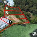 만석꾼공인중개사사무소 이미지