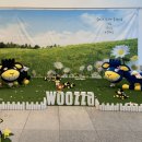 책마루 의왕시 중앙도서관 이미지