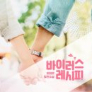 PICK ME UP 이미지