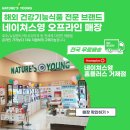 영메디 이미지