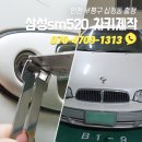 경인로759번길 이미지