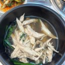 송악골