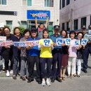도산동 주민센터 이미지