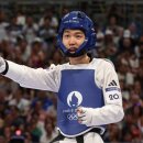 금빛태권도 이미지