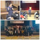 세경고등학교 앞 네이버블로그