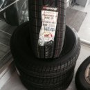 한국타이어 양촌점 이미지