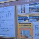 청주사창점시작독서실 네이버블로그