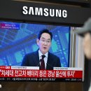 삼성전자광주공장1식당