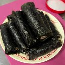 한국공항㈜제주지점 | 2025년 10월 강원도 평창 선자령 백패킹🌧️