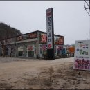 춘천숯불닭갈비 이미지