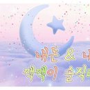 고니모터스