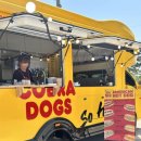 이채원 국밥 이미지