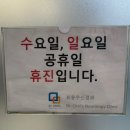 맑은머리신경과의원 이미지