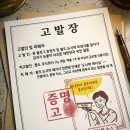 주식회사 미소글로벌