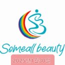 효성마취통증의학과의원 이미지