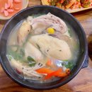 토담골삼계탕 이미지