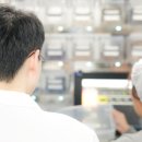 한림한의원 이미지