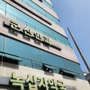 군산안과의원 이미지