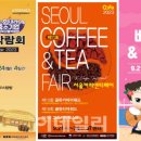 (주)에듀펫 이데일리