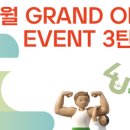 명주병원 이미지